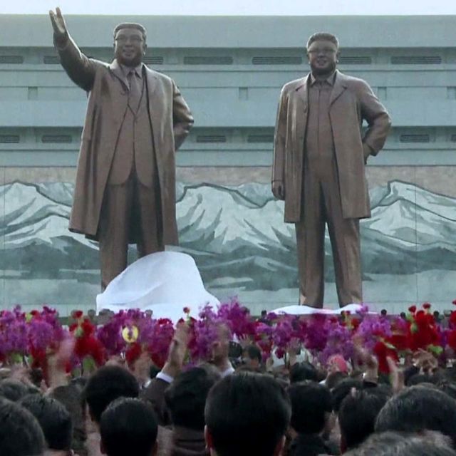 Pohled zevnitř: Severní Korea: Tři Kimové