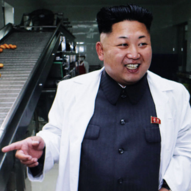 Kim Čong-un: Neautorizovaná biografie